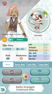 Ilima & Smeargle Sync Pair Concept (OC) - would anyone be interested in me  creating a Sync Grid for this pair too? : r/PokemonMasters