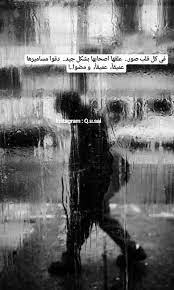 pin by lilas sary on aqusai movie posters poster instagram