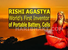Maharshi vani is a devotional program featuring guruji in zee kannada. Rishi Agastya Inventor Of Portable Electricity Battery And Cells Haribhakt History Facts Awareness Of Hinduism