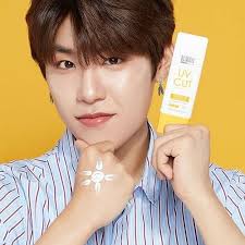 Park Woojin Ab6ix Artis