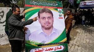 Humanitarian care malaysia (mycare) chairman associate professor dr hafidzi mohd noor said fadi was an expert in renewable energy sources, especially in regards to generator. Fadi Al Batsh Killing Israel Dismisses Involvement Bbc News