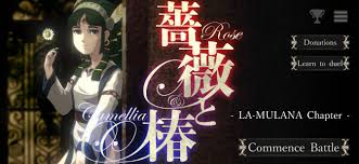 Get the mod version from apkdip. Rose Camellia La Mulana For Android Apk Download