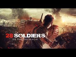 Aleksandr ustyugov, azamat nigmanov, alexey morozov and others. 28 Soldiers Russian Film Youtube