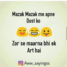 Pin By Uzma Nishat On Friendship Quotes Funny Friends Quotes Funny Friendship Quotes Funny Best Friend Quotes Funny