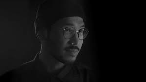 Genesis "The Electric Dish"