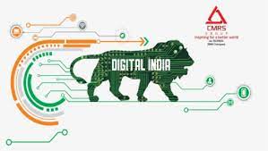 Digital India Logo Of Digital India Hd Png Download Kindpng