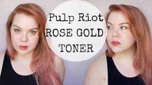 $2 back in rewards on recycled ink & toner. Pulp Riot Rose Gold Toner Toning Greenish Blonde Hair Youtube