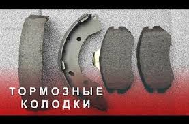 как трогаться с места на машине с механической коробкой передач Sovety Nachinayushim Voditelyam Youtube V 2020 G Ford