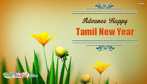 Advance Happy Tamil New Year Wishes Happynewyear Pictures Chithirai tamil new year greetings: advance happy tamil new year wishes