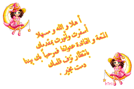 شعر عن الكويت اجمل شعر عن بلد العز الكويت كارز