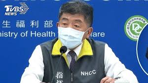 北湖 湖口 新豐 竹北 北新竹 新竹 三姓橋 香山. ä»Šæ–°å¢ž1ä¾‹æœ¬åœŸç¢ºè¨º40é¤˜æ­²å©¦ç‚ºæ¡ˆ839åŠ870å®¶äºº Tvbsæ–°èžç¶²