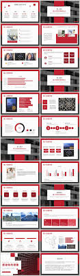 Streamlined document workflows for any industry. Red Minimalist Sales Training Manual Ppt Template Powerpoint Templete Ppt Free Download 401773714 Lovepik Com