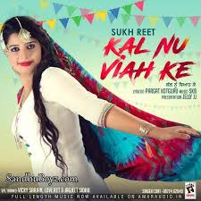 Pin On Download Punjabi Mp3 Songs