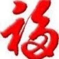 Now hindi bahasa turki bahasa polandia bahasa portugis bahasa belanda bahasa italia bahasa latin bahasa jerman bahasa norwegia bahasa rusia. Doc Malay Banjar Jawi Script Ethnolinguistic Religious Identity Maintenance Dr Saifuddin Ahmad Husin M A Academia Edu