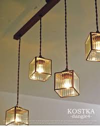 楽天市場 送料無料 アンティーク4連ペンダントライト kostka dangle4 白熱灯タイプ ペンダントランプ シーリングライト 4連 おしゃれ 照明 天井 レトロ 240w life plus 楽天市場店 シーリングライト ペンダントランプ ペンダントライト