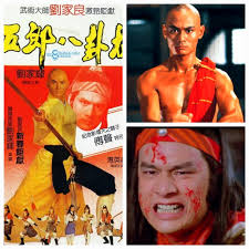 Phillip Ko Fei in 8 Diagram Pole Fighter (1984).