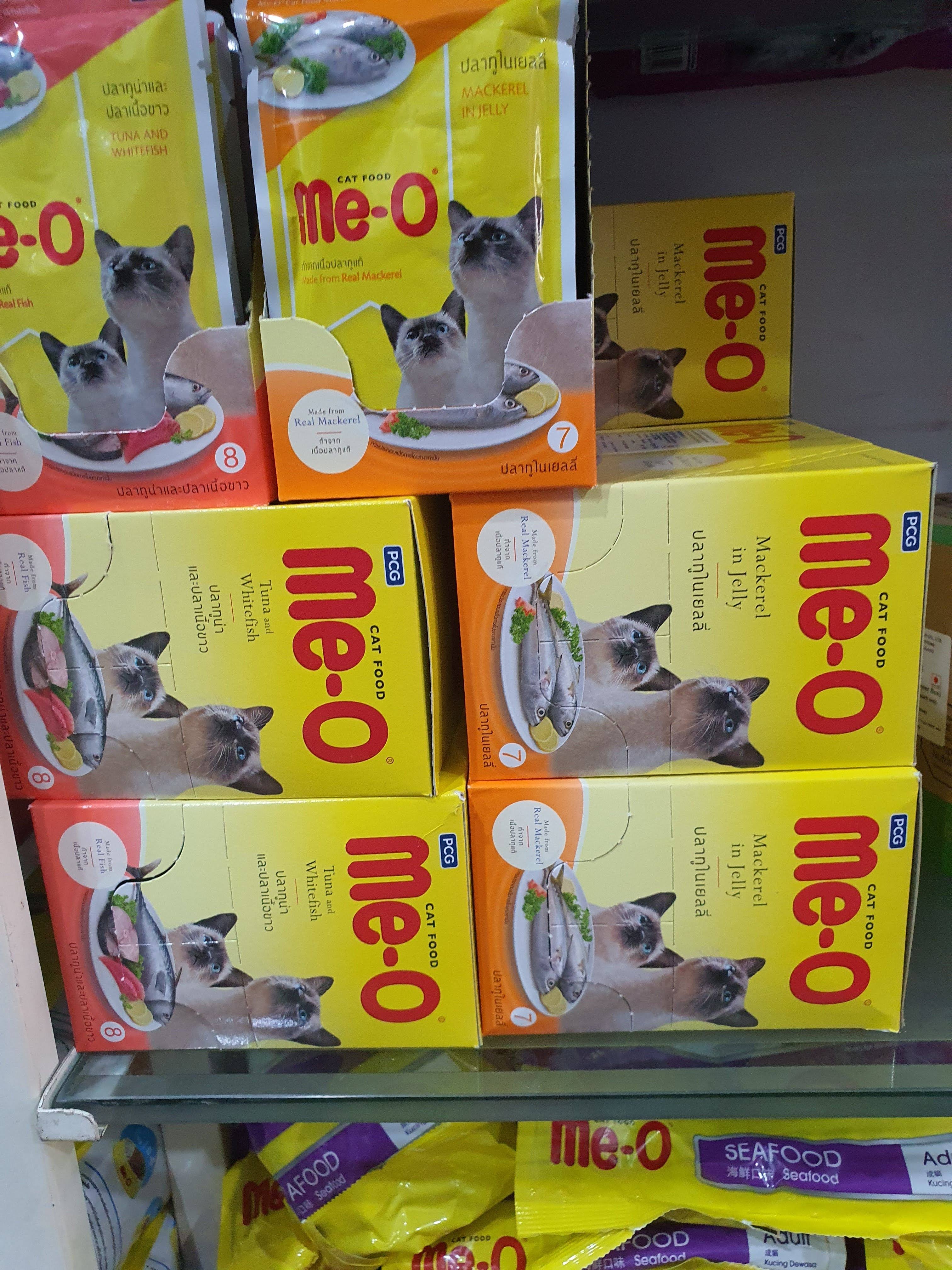 Meo Gravy product image