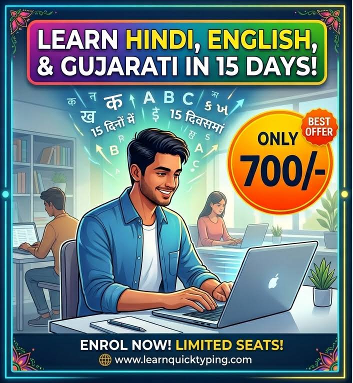 Typing Course product image
