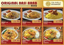 The perfect place to experience the best of malaysian lifestyle and culture. Original Nasi Arab Menu Picture Of Hadramawt Pj Restaurant Kuala Selangor Tripadvisor