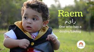 The most common one, mohammed (and its numerous variant what all muslim names do have in common is that they follow specific religious guidelines. Top 15 Trendy Muslim Baby Boy Names 2019 Youtube Muslim Baby Boy Names Islamic Baby Names Unique Baby Boy Names