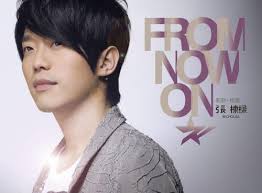 Amazon MusicでNicholas TeoのNicholas Greatest Hits Compilationを再生する