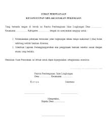 Contoh surat pernyataan tidak sedang bekerja. Contoh Surat Pernyataan Kesanggupan Melaksanakan Pekerjaan