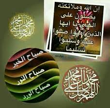 pin von jassim aal auf kaydettiklerim in 2021 wolle kaufen