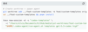 OpenClaw + Codex/Claude Code Agent Swarm：一人开发团队的完整 ...