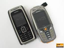 Siemens M75 pictures, official photos