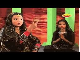 Allah hoo allah hoo 6. Neha Naaz Qawwali Download Download Neha Naz Mere Rashke Qamar Mp3 Mp3 Free And Mp4 Nehanaaz Qawwali S Naats Mushaira Latest Qawwalies S Of Neha Naaz Play Online Qawwalie S Download Neha Naaz Qawwali S