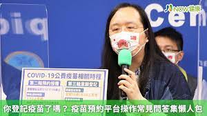 若系統顯示 當日無可預約船班 ，表示當日預約登島人數已達 1200人上限 ，請選擇其他日期登島。. 7i Ofyfbfrc Im