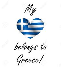Η δέσποινα βανδή στο my greece, σε ένα ρόλο πολύ. My Heart Belongs To Greece Illustration With The Greek Flag In Stock Photo Picture And Royalty Free Image Image 113372935