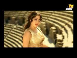 Haifaa Wahby Enta Tany هيفا وهبي إنت تاني Videoclip Haifa Wehbe Famosos