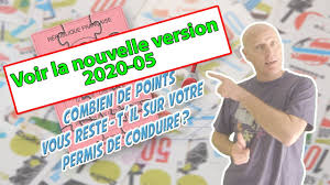 Une fois en possession de votre permis de conduire, vous pouvez aussi consulter votre solde de points avec franceconnect. Comment Savoir Le Nombre De Points Restant Sur Votre Permis De Conduire Youtube