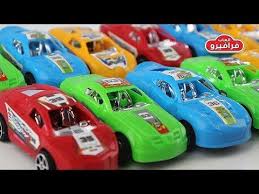 العاب سيارات اطفال وتعلم الالوان باللغتين العربية والانجليزية لعبة سباق السيارات للاطفال youtube toy car toys car