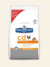 Feline Lower Urinary Tract Disease Flutd Is A Painful Condition That Makes It Difficult For Your Hills Prescription Diet Dry Cat Food Urinary Tract Cat Food