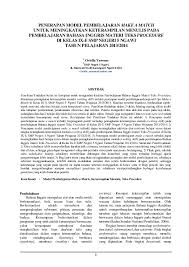Contoh abstrak tugas akhir teknik elektro. Contoh Abstrak Skripsi Bahasa Inggris Tentang Speaking Ide Judul Skripsi Universitas