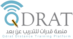 تجميعات القدرات الورقي اليومية الفترة الثانية. Ù…Ù†ØµØ© Ù‚Ø¯Ø±Ø§Øª Ù„Ù„ØªØ¯Ø±ÙŠØ¨