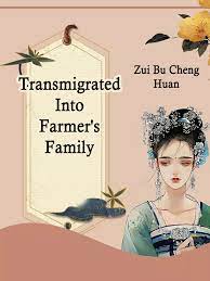 Transmigrated Into Farmer's Family eBook by Zui BuChengHuan - EPUB Book |  Rakuten Kobo 9781649910349