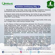 Entah itu dalam kurun waktu 1 minggu, 1 bulan, 1 tahun, dan seterusnya. Pin By Dewanmuslimatpasmalaysia On Esolat