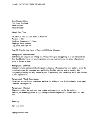Government job cover letters cover letter samples. Fillable Online Sample Cover Letter Yukon Government Fax Email Print Pdffiller