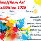 Swaffham Rotary Club Art Exhibition event image
