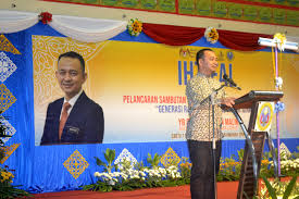 Makluman juga telah dibuat kepada pejabat pendidikan daerah dan menteri pendidikan malaysia. Menteri Pendidikan Malaysia Merasmikan Ihtifal Dan Sambutan 30 Tahun Srih Jb Pusat Pendidikan Hidayah