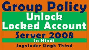 For example, by setting this policy to 3, you can be assured that user accounts are locked out after the third wrong password is tried. Unlock An Locked User Account Server 2008 Group Policy Part 7 In Server 2008 Youtube