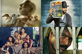 Many of these streaming services are offering free trials right now too, to help people stay entertained while stuck at home. Don T Miss These 7 Regional Films Streaming Right Now