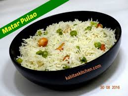 Matar Pulao Recipe Peas Pulao Pressure Cooker Pulao Rice Recipe By Vegetable Pulao Recipe Pulao Recipe Matar Pulao Recipe