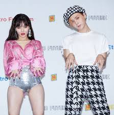현아는 지난해 선배 가수 싸이가. ê°€ìˆ˜ í˜„ì•„ ì´ë˜ ì• ì¸ ë§žë‹¤ í•˜ë£¨ë§Œì— ê´€ê³„ ì¸ì • ì¡°ì„ ì¼ë³´