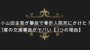 Fuji rock festial'21(フジロックフェスティバル '21)のチケット発売情報。国内最大級の野外音楽フェス「フジロックフェスティバル 」新潟県湯沢町苗場スキー場で8月20日・21日・22日に開催。 1ysajcnbbz5yum