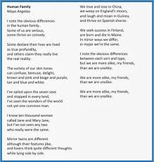 We Are More Alike My Friends Than We Are Unalike Mayaangelou Maya Angelou Poems Family Poems Close Reading