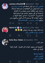 تحميل لعبة جاتا القديمة gta للكمبيوتر برابط مباشر. Iwmadis G8onym
